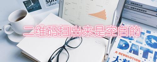 微信表情吃瓜吃瓜是什么意思