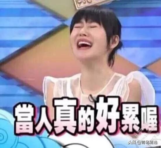 吃瓜娱乐明星头像图片,揭秘明星头像背后的故事