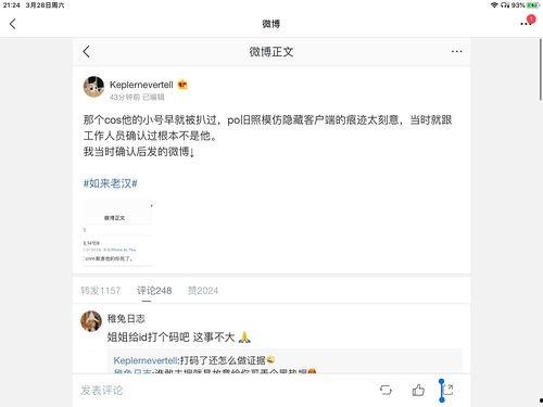 娱乐吃瓜影视大全,吃瓜影视大全,带你领略幕后风云