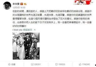 娱乐吃瓜影视大全,吃瓜影视大全,带你领略幕后风云