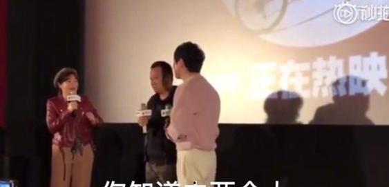 娱乐吃瓜沈腾视频,笑料百出,欢乐无限